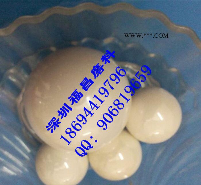 氧化鋯珠、進口、國產(chǎn)氧化鋯價格，噴砂玻璃砂研磨棕剛玉材料