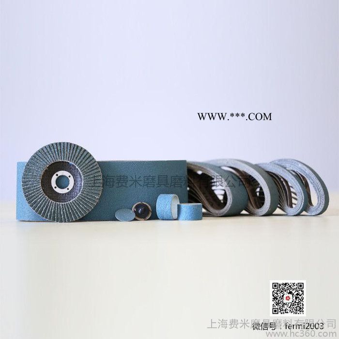 專業(yè)批發(fā)供應(yīng) VSM砂帶ZK713X鋯剛玉砂帶