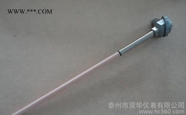 窯爐測(cè)溫器剛玉鉑銠熱電偶WRP-S型0-1600度熱電偶