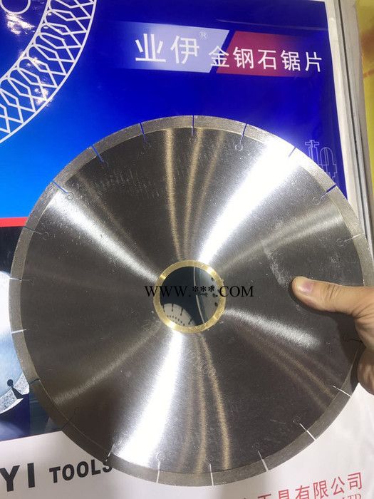 供應(yīng)金剛石鋸片， 金剛石鋸片 ，金剛石鋸片