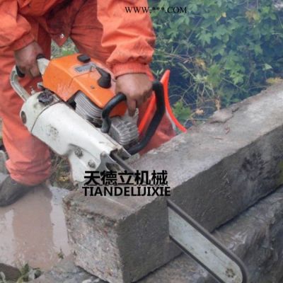 SSQ-500汽油金剛石鏈鋸 汽油金剛石鏈鋸價格 汽油金剛石鏈鋸廠家