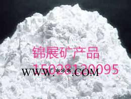 鈣粉大量銷售塑料母料重質(zhì)碳酸鈣