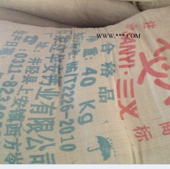 輕質(zhì)碳酸鈣   輕質(zhì) 碳酸鈣 **