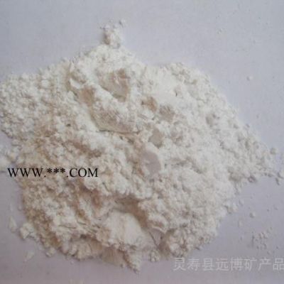 遠(yuǎn)博廠家供應(yīng)輕質(zhì)碳酸鈣 輕鈣粉