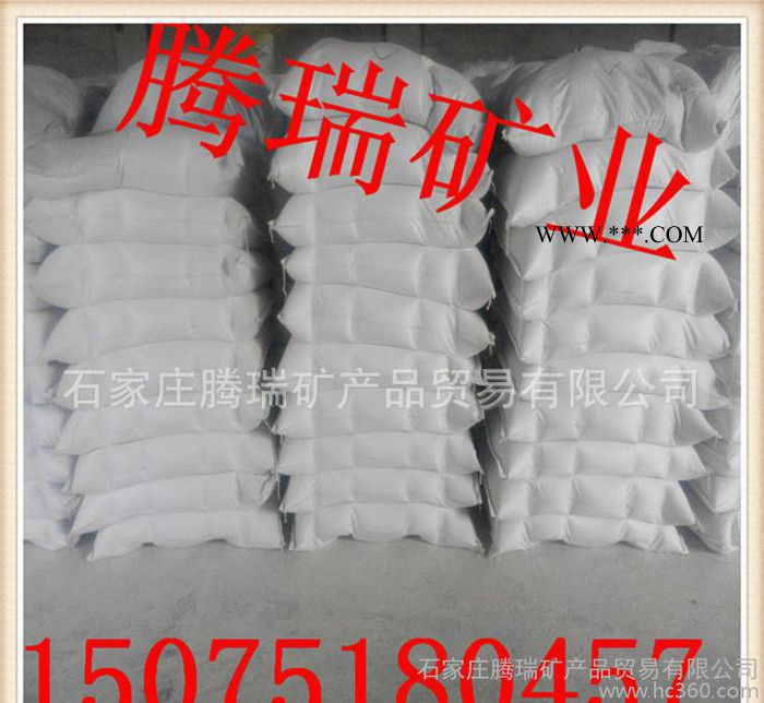 化工pvc塑料用輕鈣粉造紙橡膠用輕質(zhì)碳酸鈣活性鈣
