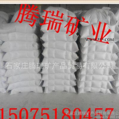 化工pvc塑料用輕鈣粉造紙橡膠用輕質(zhì)碳酸鈣活性鈣