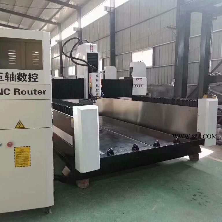 重型石材雕刻機  浮雕雕刻機 花崗巖雕刻機  大理石雕刻機