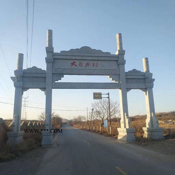 漢白玉石牌坊制作廠家 大理石單門牌坊 寺廟石雕樓價格