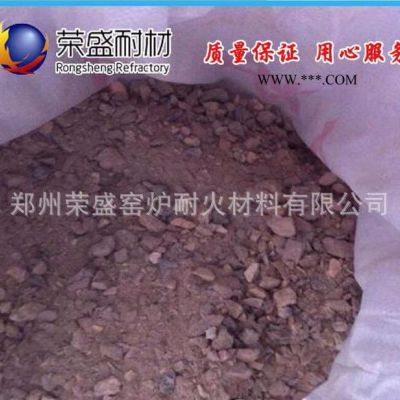 鐵水溝搗打料、剛玉搗打料、顆粒均勻、使用壽命久、廠(chǎng)家保證質(zhì)量