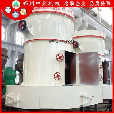 中州 5r雷蒙磨 新型雷蒙磨 5r138型碳酸鈣磨粉機(jī) 雷蒙磨廠家專業(yè)生產(chǎn)
