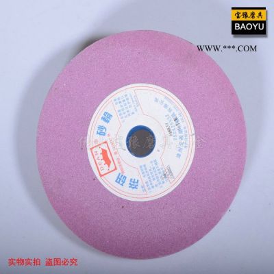 佛山寶豫磨具專業(yè)批發(fā)臺灣砂輪、白剛玉臺灣砂輪、綠碳化硅砂輪