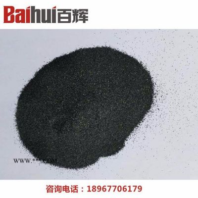 直銷黑剛玉粒度均勻硬度高親水性強(qiáng) 適用五金工具等的拋光 電鉆 百輝 貨源充足