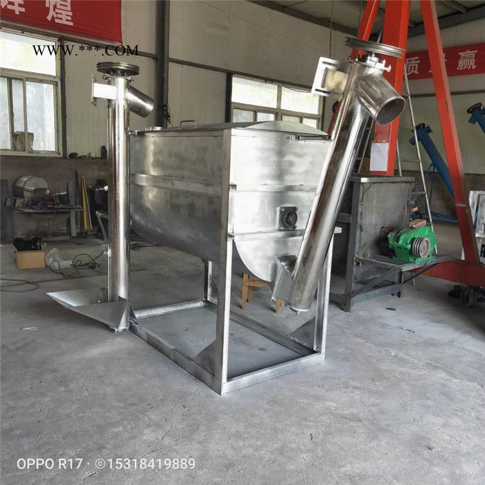 金泰來 JTL-1大型臥式雙螺帶粉體混料攪拌機 碳酸鈣化工混合攪拌機機組批發(fā)