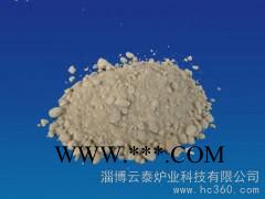 水泥窯專(zhuān)用剛玉，莫來(lái)石澆注料JS-M75K，水泥窯口專(zhuān)用，耐溫1780