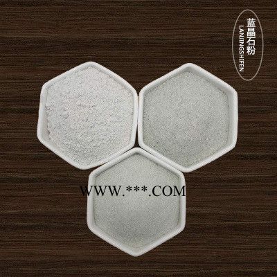 源頭廠家 藍晶石粉 鑄造涂料用藍晶 不定型耐材用藍晶石粉