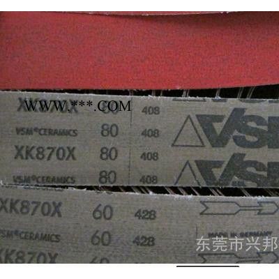 興邦海量銷售鋯剛玉砂帶  VSM砂帶 40#  尺寸不限  18676925807