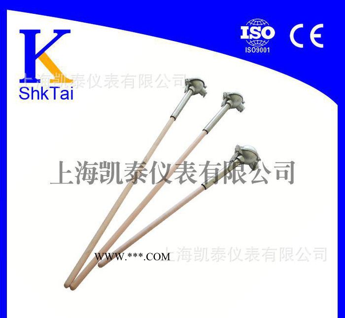 剛玉管式耐腐酸耐高溫鋼鐵玻璃廠專用WRP-130 S型鉑銠熱