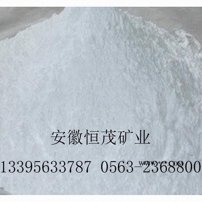 重質(zhì)碳酸鈣，超細(xì)重質(zhì)碳酸鈣價(jià)格，重質(zhì)碳酸鈣廠家批發(fā)