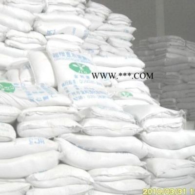 1250目重質(zhì)碳酸鈣