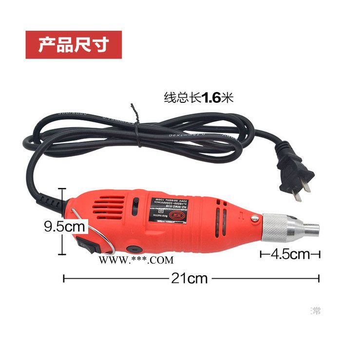 獸用器械電動(dòng)小豬磨牙機(jī)可調(diào)速小豬磨牙棒金剛石鉆頭