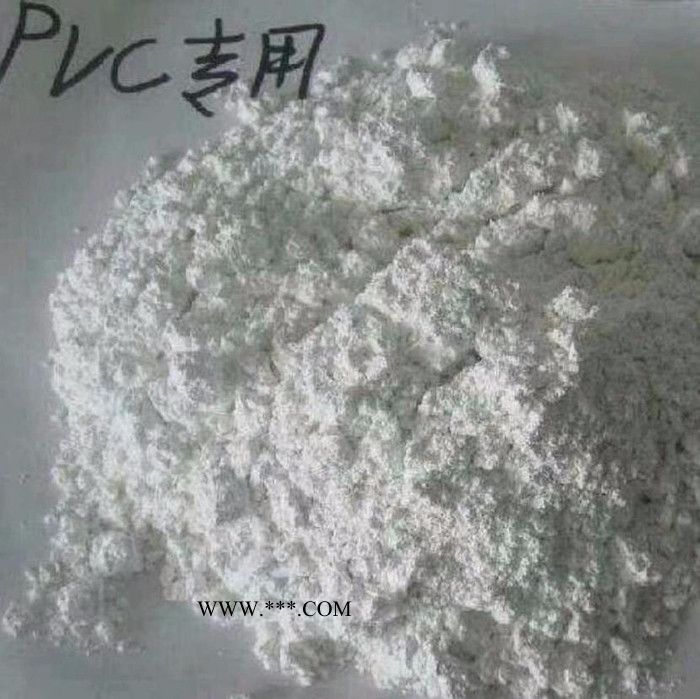 輕質(zhì)碳酸鈣廠家直供，歡迎咨詢合作！