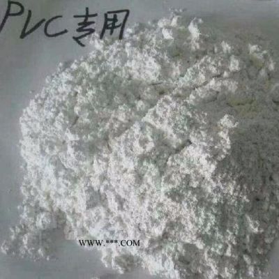 輕質(zhì)碳酸鈣廠家直供，歡迎咨詢合作！