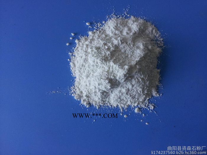 資森礦產(chǎn)碳酸鈣