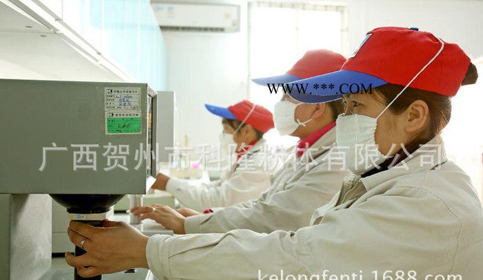 直銷 1000目超細(xì)重質(zhì)碳酸鈣
