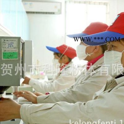 直銷 1000目超細(xì)重質(zhì)碳酸鈣