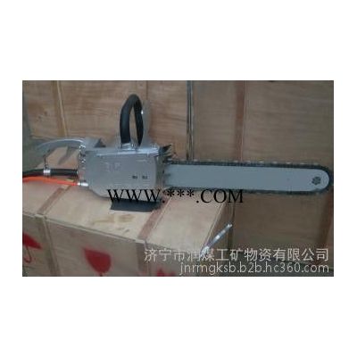液壓金剛石鏈條鋸， 液壓金剛石鏈條鋸價格