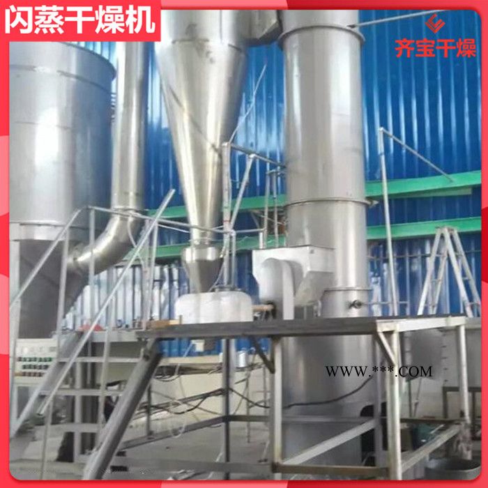 閃蒸干燥機(jī)規(guī)格齊全,超細(xì)碳酸鈣烘干機(jī),4型快速旋轉(zhuǎn)閃蒸干燥機(jī),魔芋淀粉干燥機(jī)