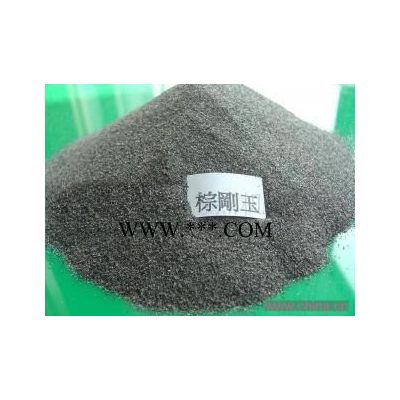 玻璃珠 棕剛玉 寧波磨料  杭州磨料 杭州噴砂機(jī) 寧波噴砂機(jī) 安徽噴砂機(jī) 江西噴砂機(jī) 慈溪噴砂機(jī) 上虞拋丸機(jī) 武漢拋丸機(jī)