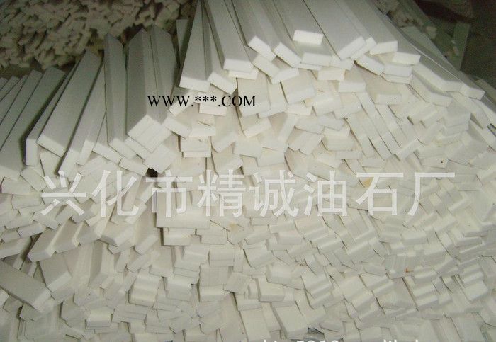 精誠白剛玉 油石 砂條 打磨油石