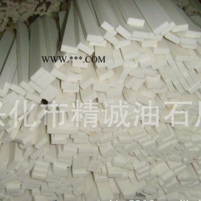 精誠(chéng)白剛玉 油石 砂條 打磨油石
