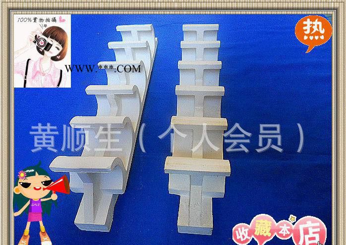 【廠家直供】掛絲磚 陶瓷掛絲磚 剛玉掛絲磚 窯爐用掛絲磚