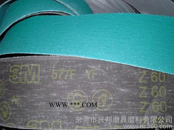 低價(jià)出售鋯剛玉砂帶  3M砂帶  舊砂帶