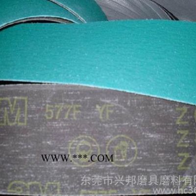 低價(jià)出售鋯剛玉砂帶  3M砂帶  舊砂帶