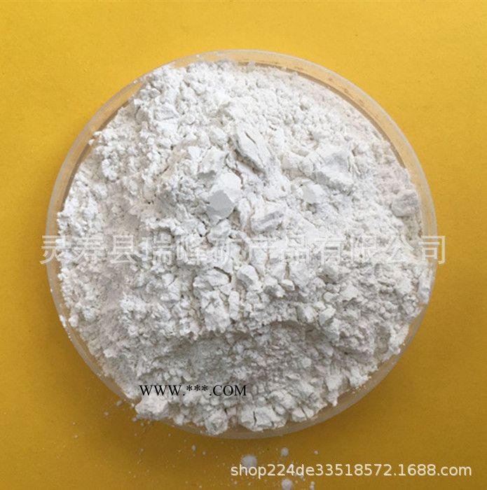 瑞峰礦產 供應涂料級碳酸鈣 油漆添加用碳酸鈣325目  碳酸鈣價格 碳酸鈣用途