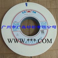 供應(yīng)帝研外圓磨白剛玉不銹鋼砂輪 WA350*40*127