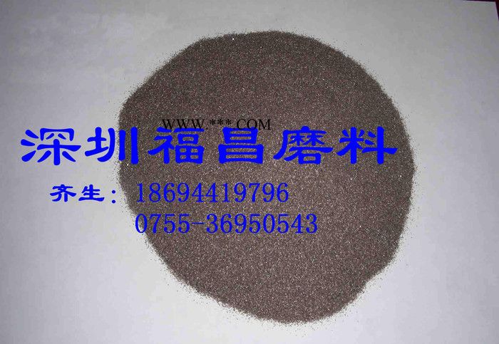 棕剛玉 噴砂玻璃珠 研磨鋼丸砂氧化鋯廠價直銷價格優(yōu)惠