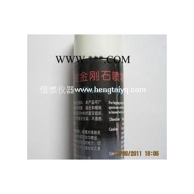供應(yīng)金剛石拋光劑，高效金剛石拋光劑拋光液