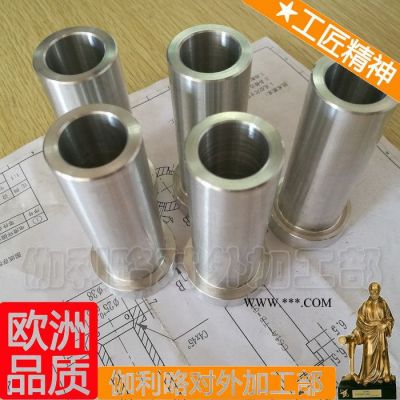 廣東注塑模具 金剛石模具 圓管切斷模具 模具電極加工 經(jīng)濟