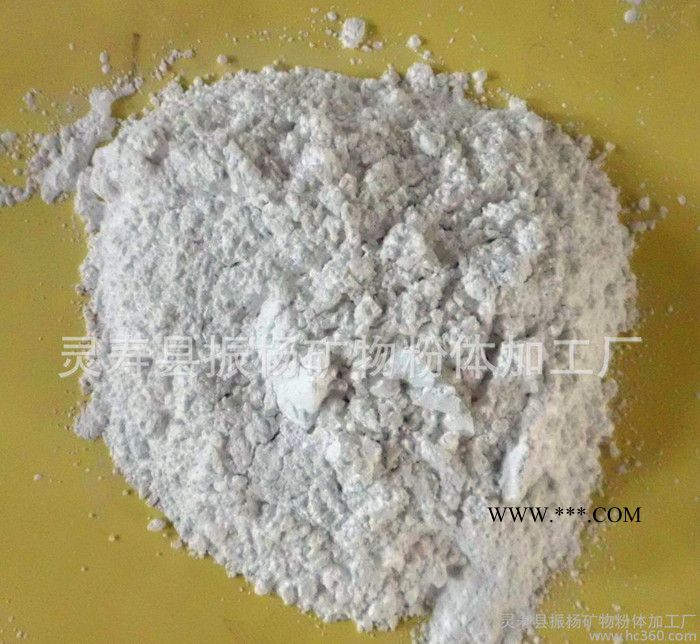 【直銷】河北靈壽重鈣粉 重質(zhì)碳酸鈣