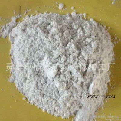 【直銷】河北靈壽重鈣粉 重質(zhì)碳酸鈣