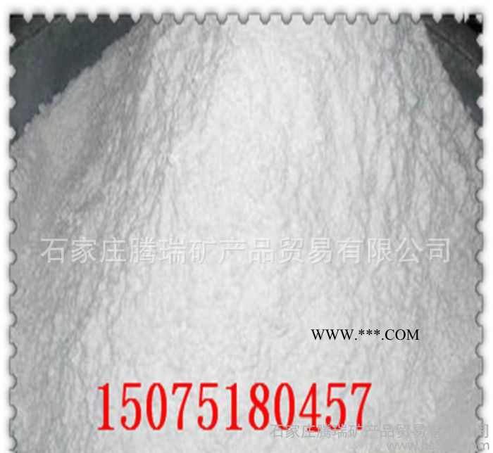 加工火涂料用重鈣粉補(bǔ)漏劑用重質(zhì)碳酸鈣防