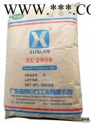 供應(yīng)盛朗白石XL2800橡塑專用碳酸鈣粉體功能填料