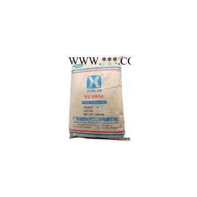 供應(yīng)盛朗白石XL2800橡塑專用碳酸鈣粉體功能填料