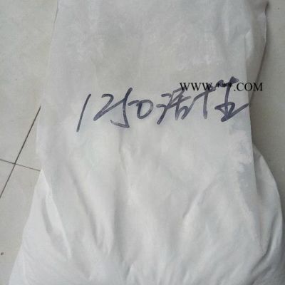 活性碳酸鈣