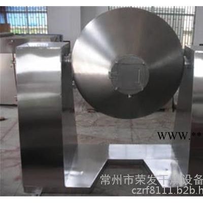 常州榮發(fā)(圖)_輕質(zhì)碳酸鈣真空干燥機(jī)原理_真空干燥機(jī)