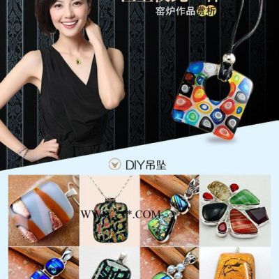 樂(lè)銘鑫1707001-6 DIY工具小窯爐6件套裝熔玻璃飾品金剛石筆玻璃白色微波首飾窯爐熱熔窯爐飾品